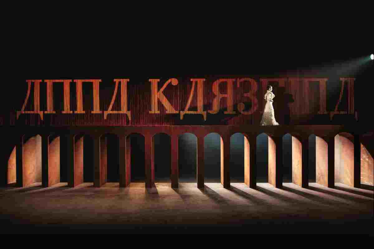 Anna Karenina, Leo Tolstoj